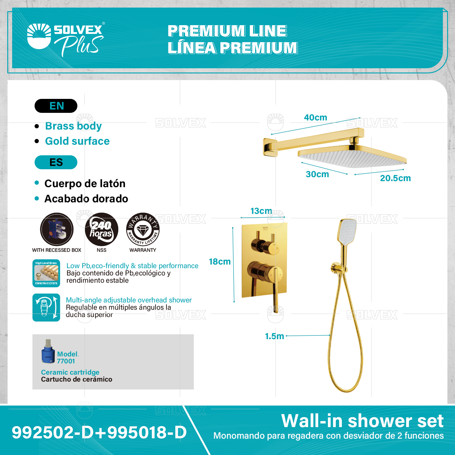 Shower set