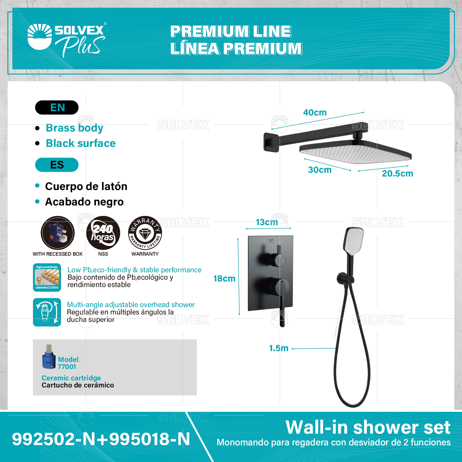 Shower set