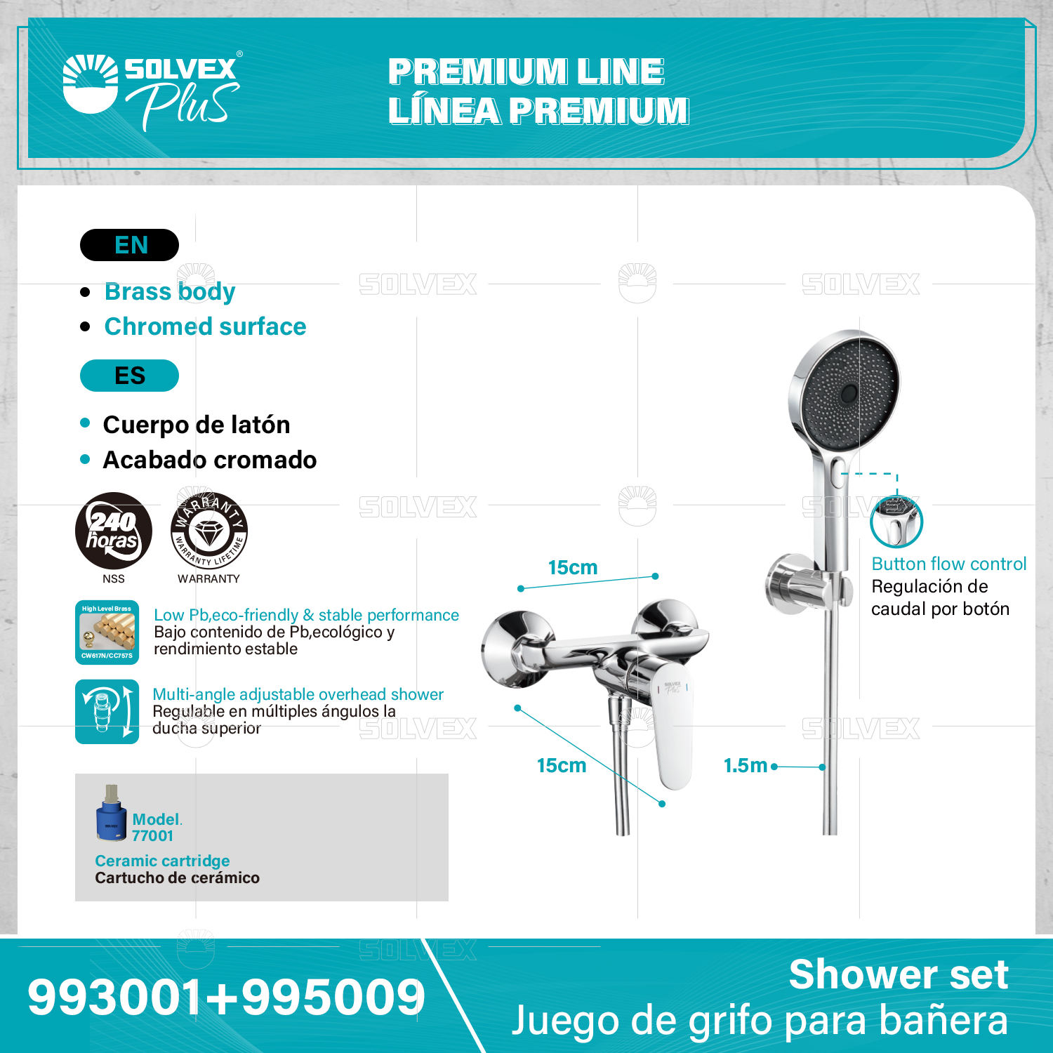 Shower set