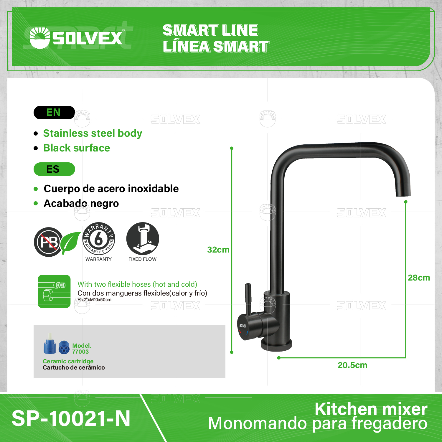 Stainless steel kitchen faucet