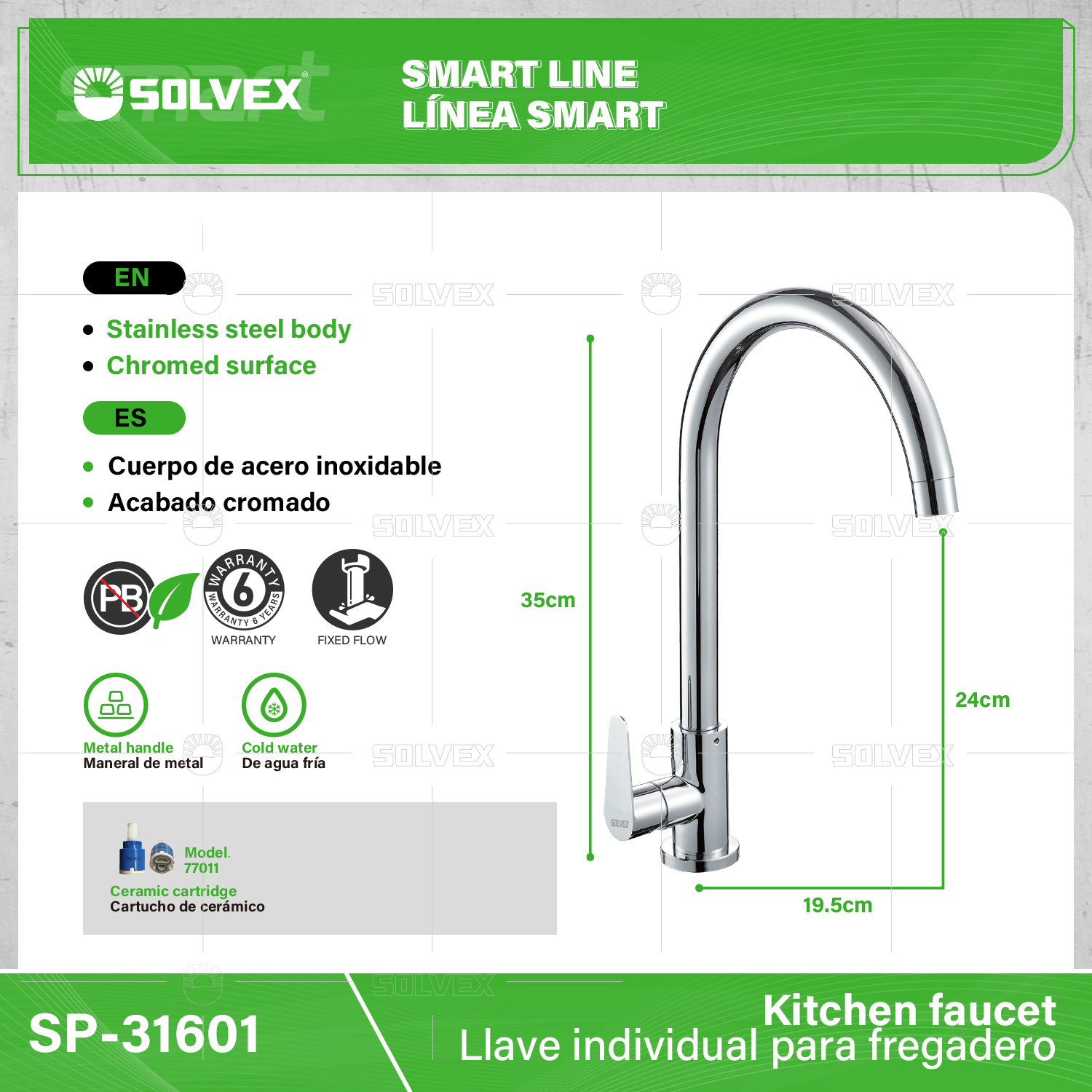 Stainless steel kitchen faucet