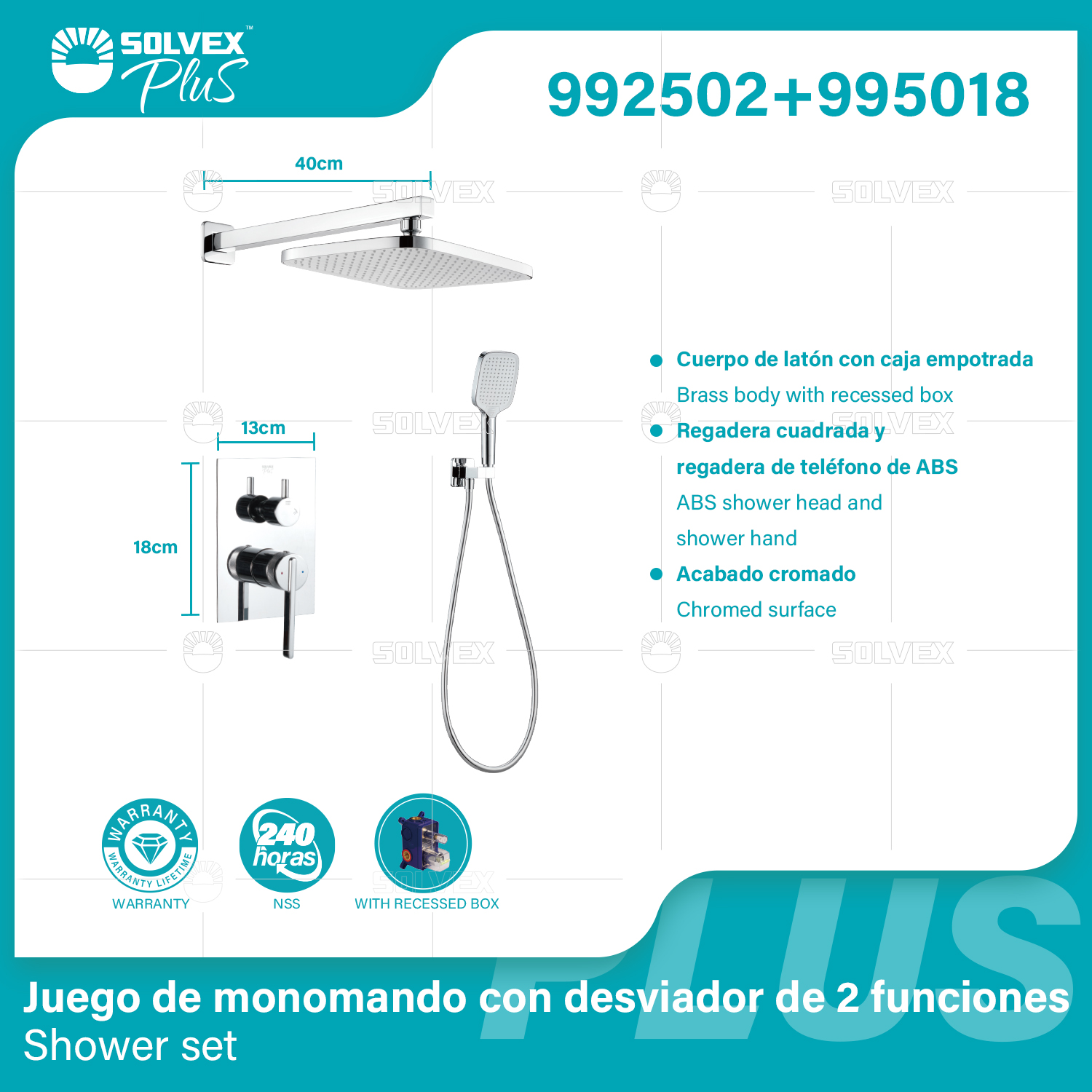 Shower set
