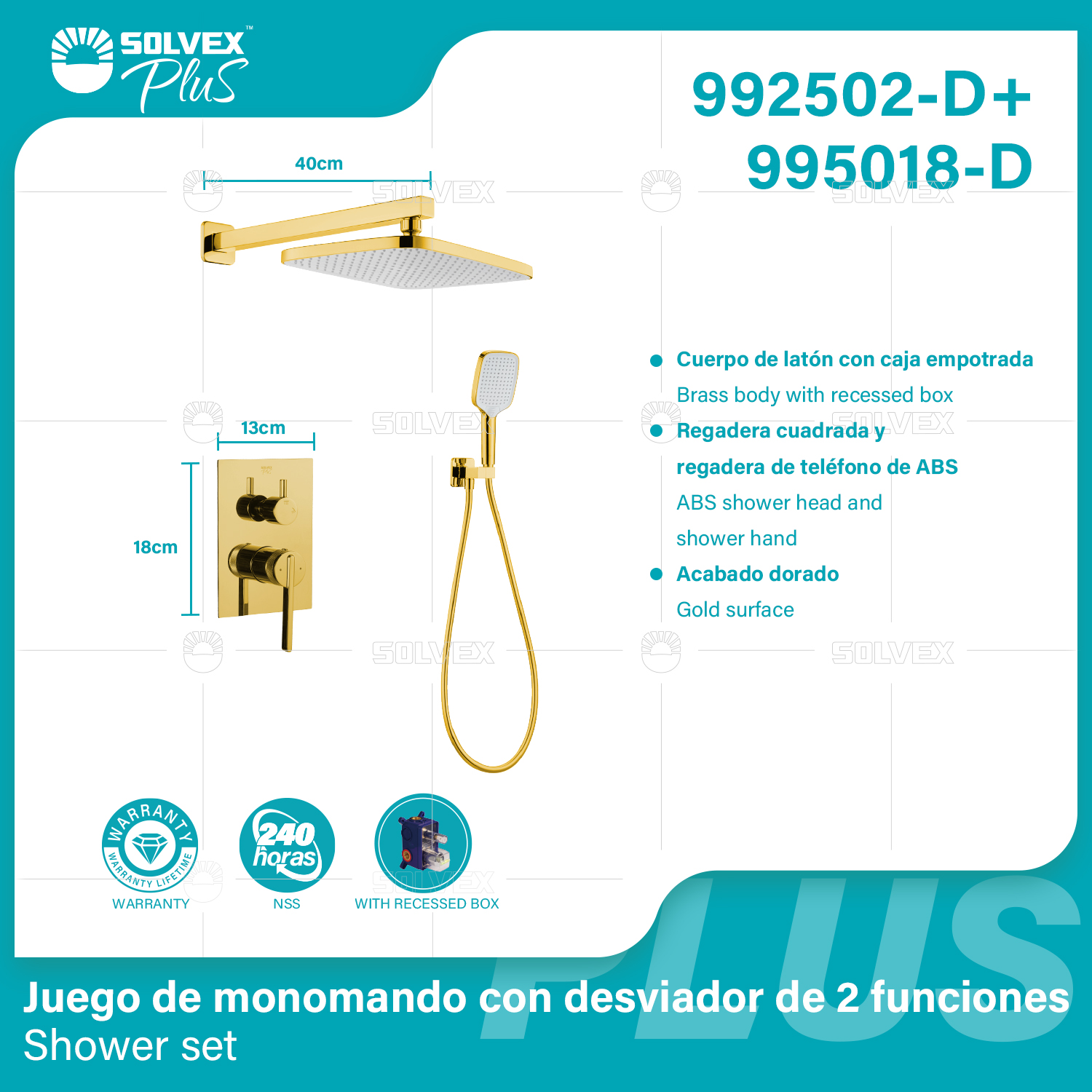 Shower set