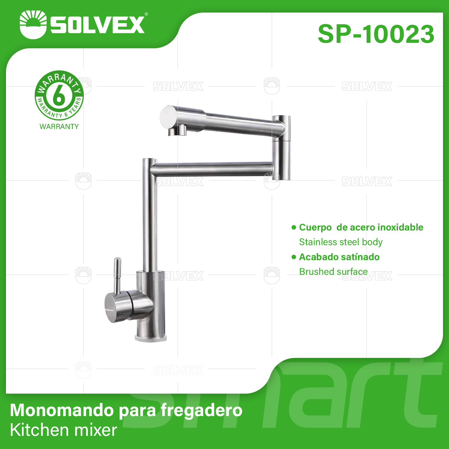 Kitchen faucet