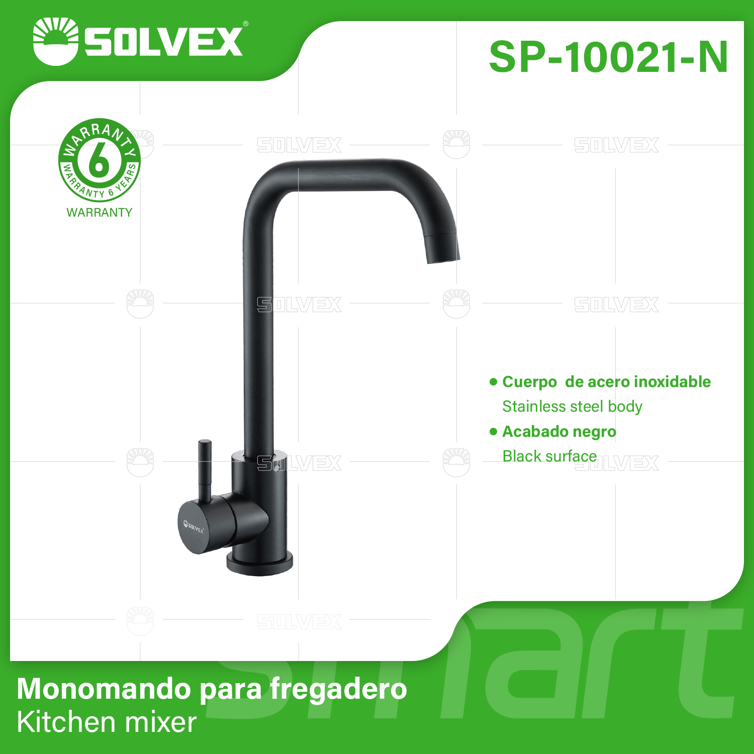 Kitchen faucet
