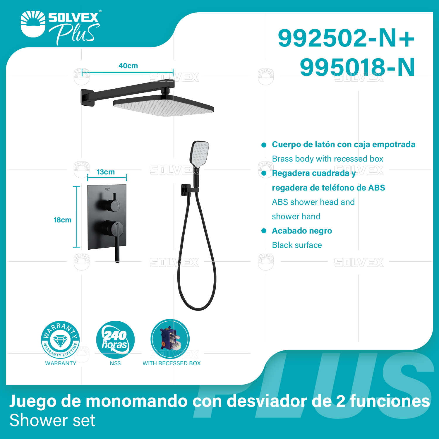 Shower set