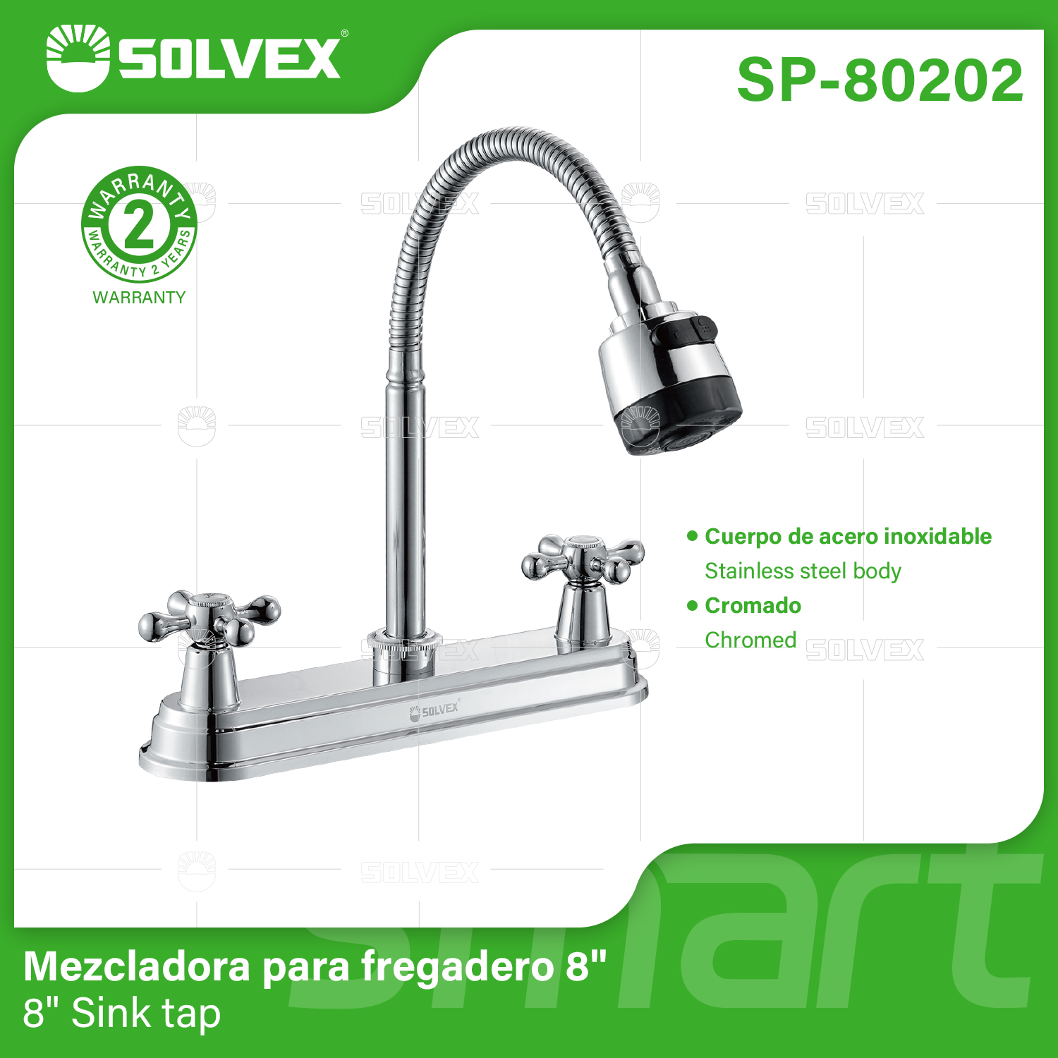 Kitchen faucet