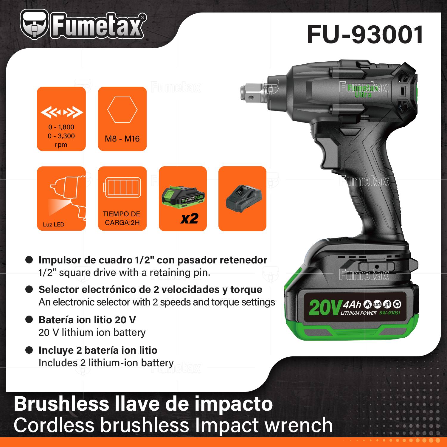 Cordless Brushless Impact Wrench