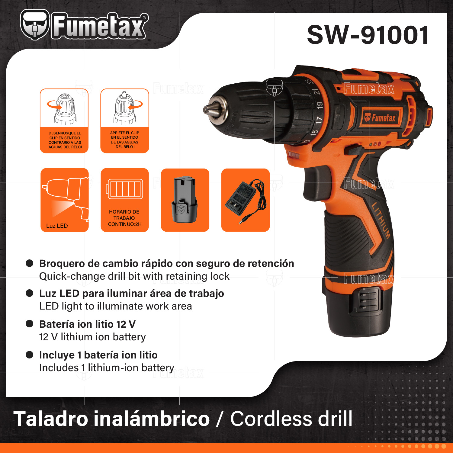 Cordless drill