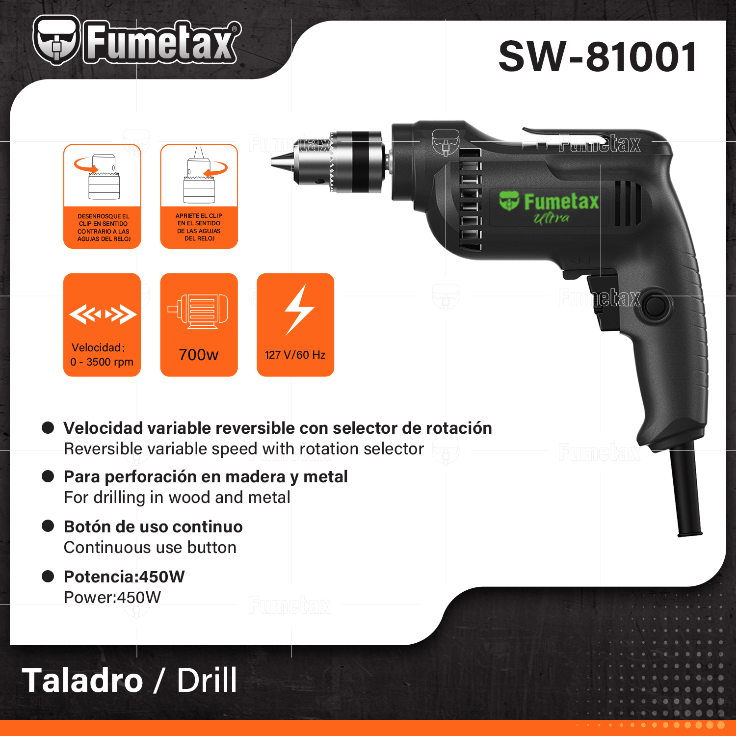 Electric Drill