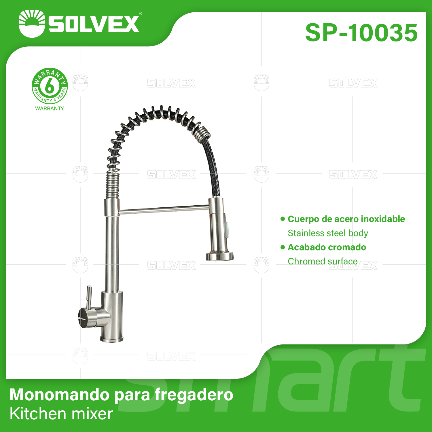 Kitchen faucet