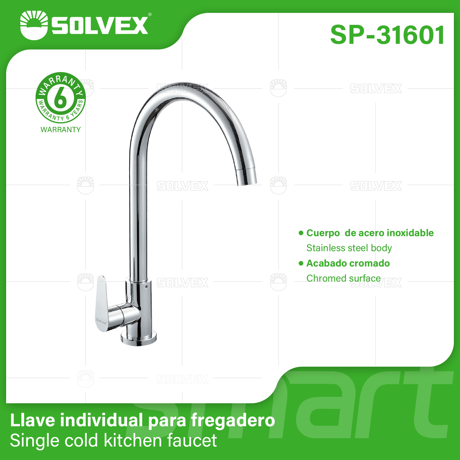 Kitchen faucet