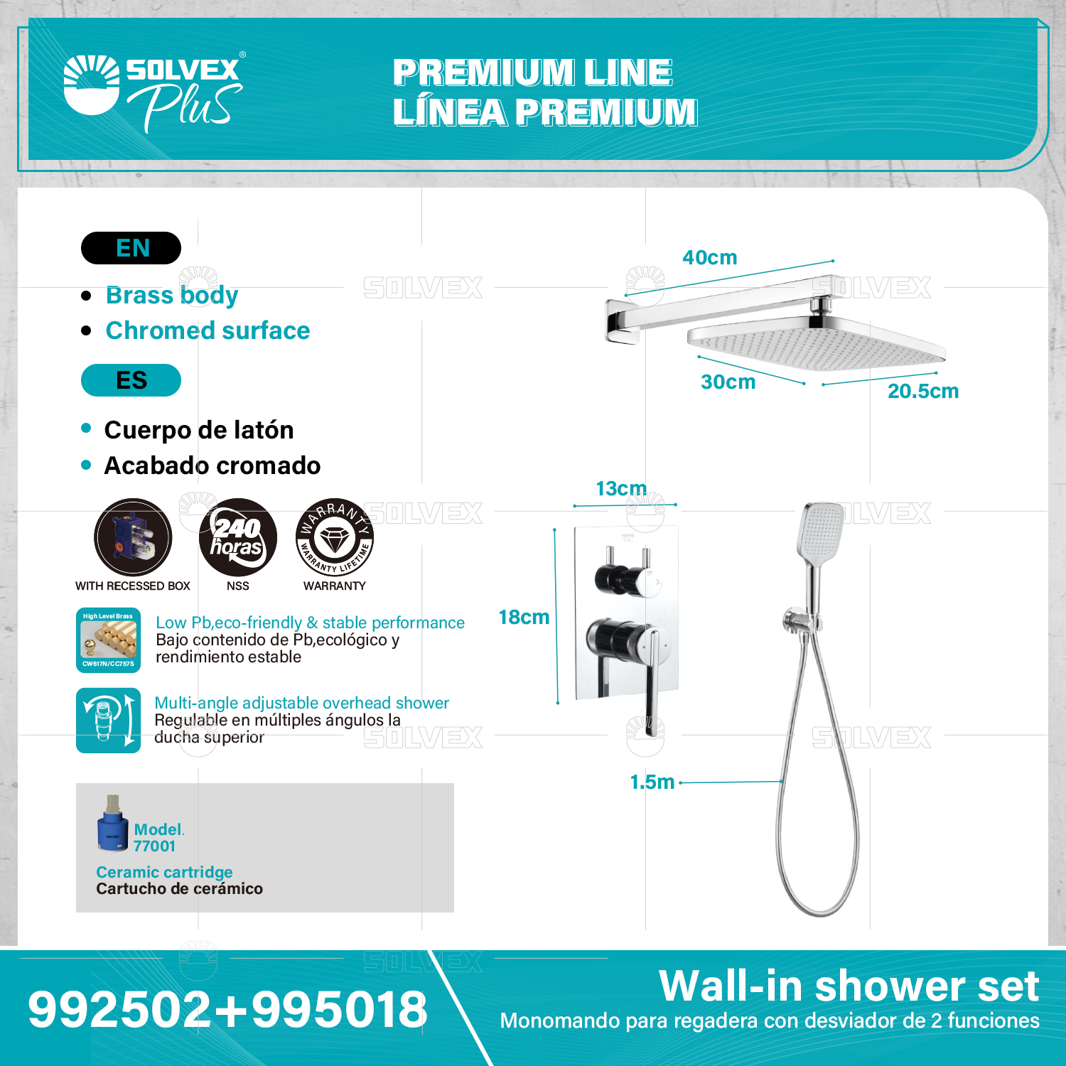 Shower set